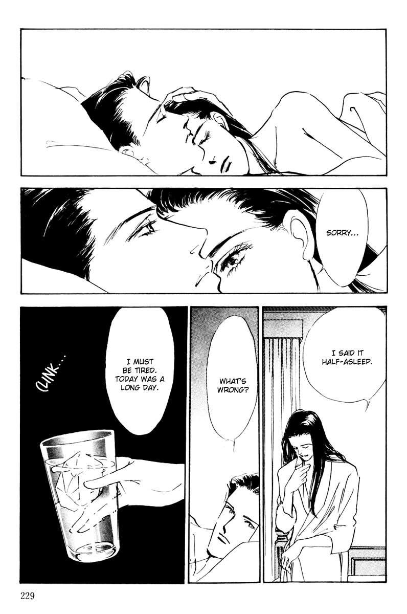 Oishii Kankei Chapter 17.2 page 26 - Chapter 17 v2 : act. 17