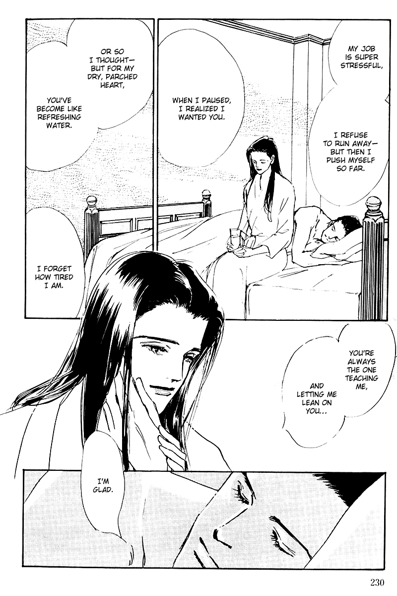 Oishii Kankei Chapter 17.2 page 27 - Chapter 17 v2 : act. 17