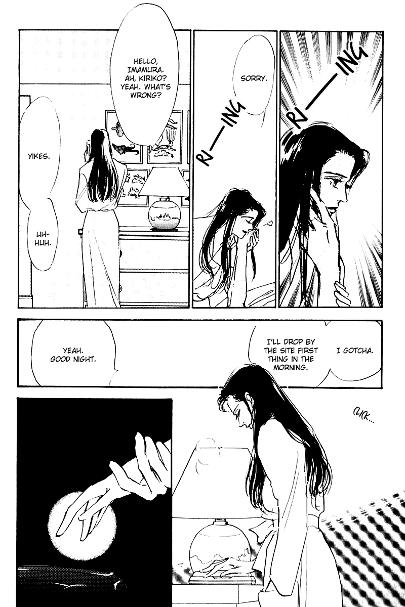 Oishii Kankei Chapter 17.2 page 28 - Chapter 17 v2 : act. 17