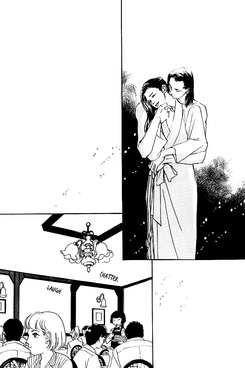 Oishii Kankei Chapter 17.2 page 29 - Chapter 17 v2 : act. 17