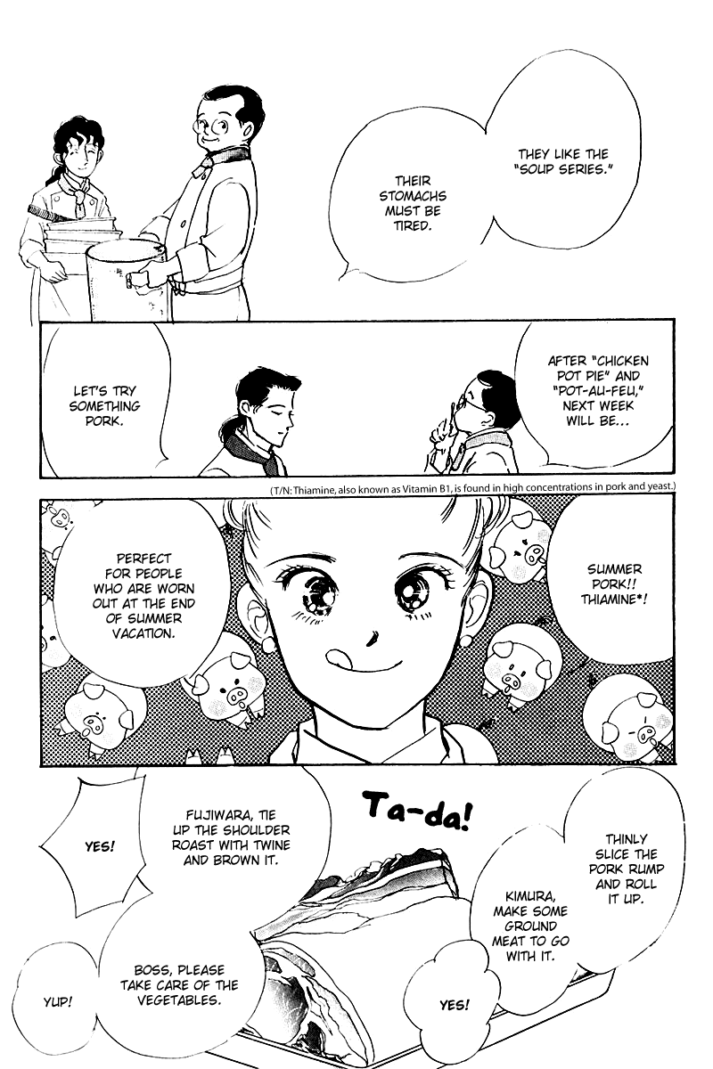 Oishii Kankei Chapter 17.2 page 30 - Chapter 17 v2 : act. 17