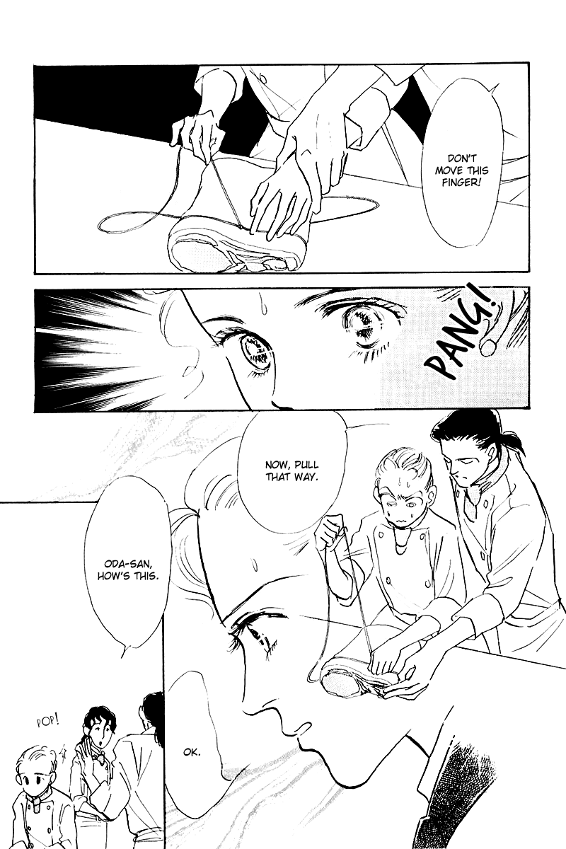 Oishii Kankei Chapter 17.2 page 32 - Chapter 17 v2 : act. 17