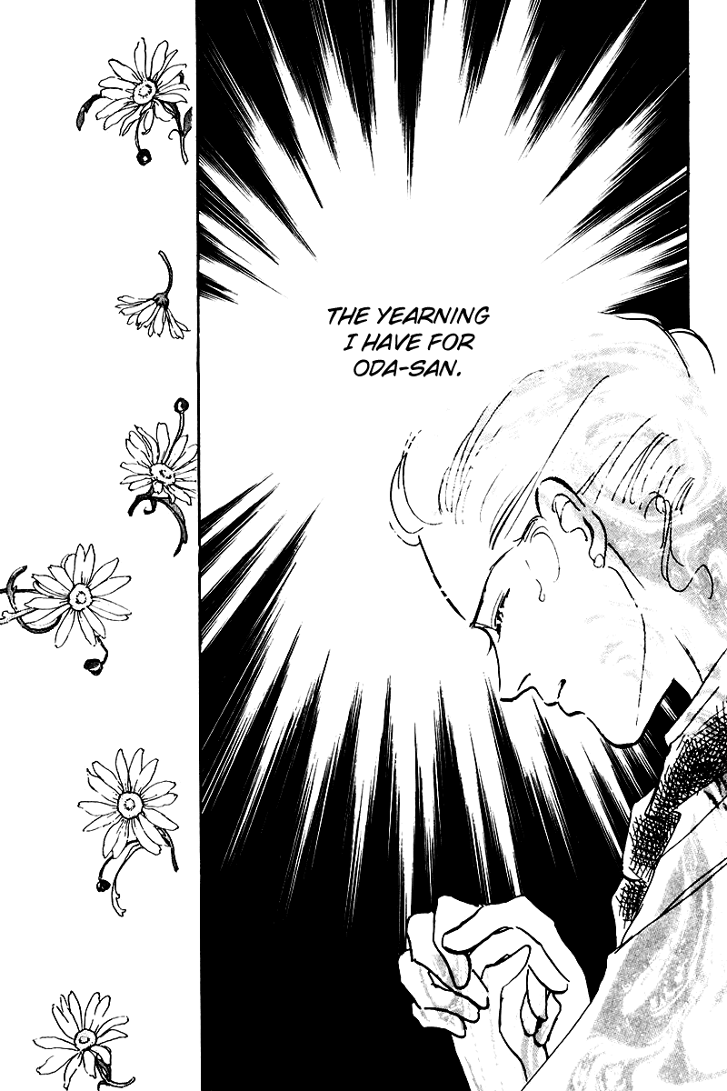 Oishii Kankei Chapter 17.2 page 34 - Chapter 17 v2 : act. 17