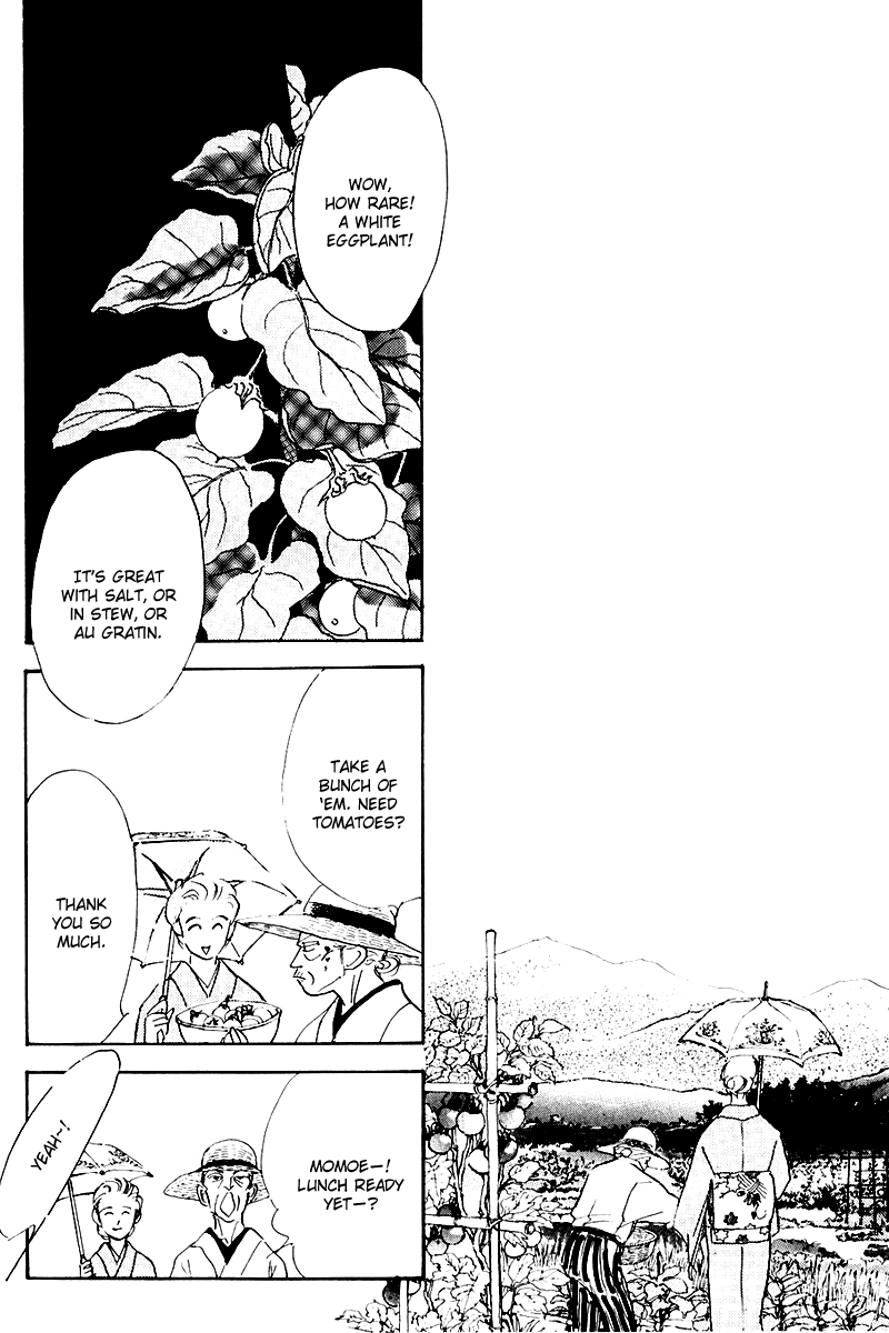 Oishii Kankei Chapter 17.2 page 35 - Chapter 17 v2 : act. 17