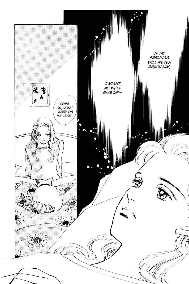 Oishii Kankei Chapter 17.2 page 4 - Chapter 17 v2 : act. 17