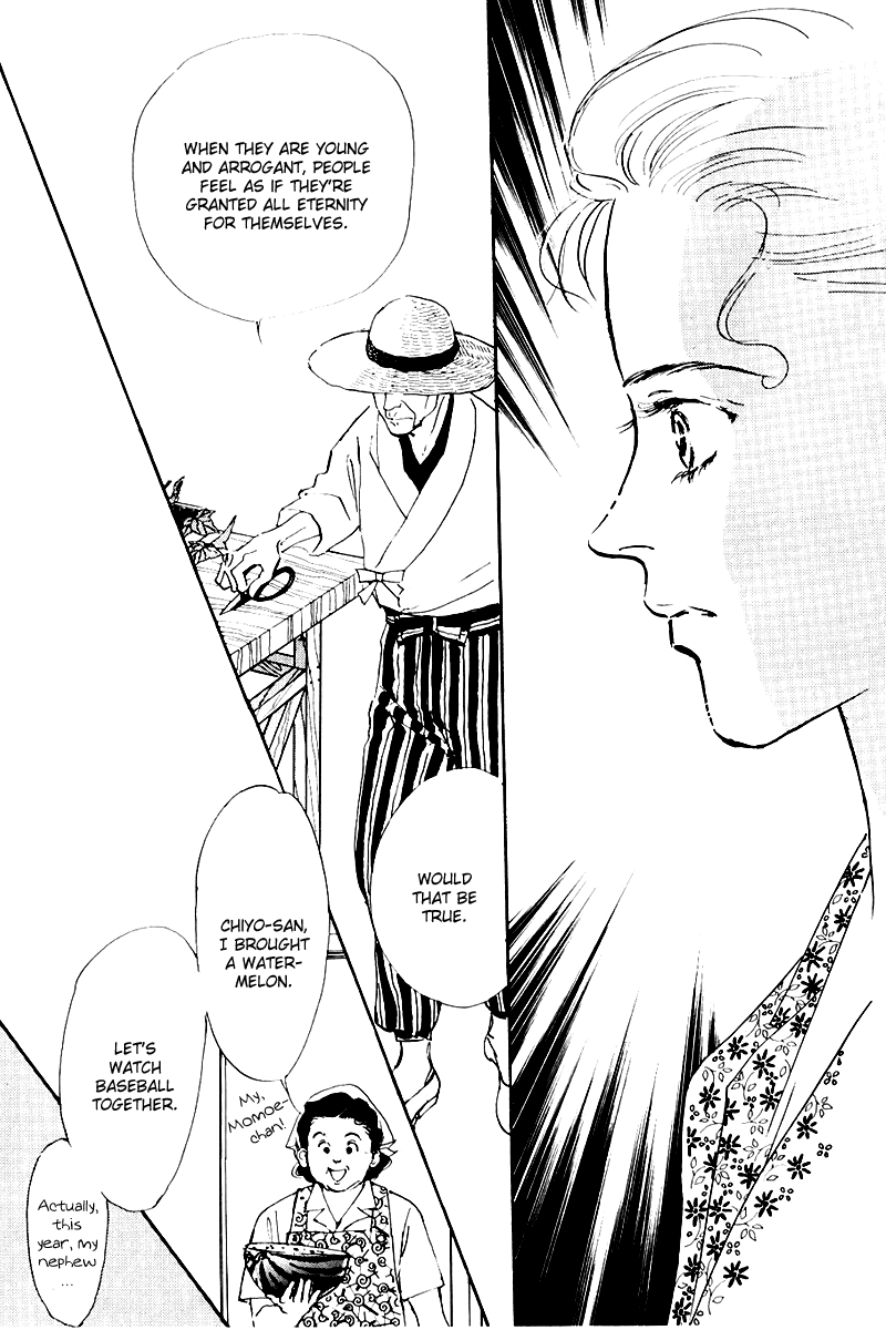 Oishii Kankei Chapter 17.2 page 40 - Chapter 17 v2 : act. 17
