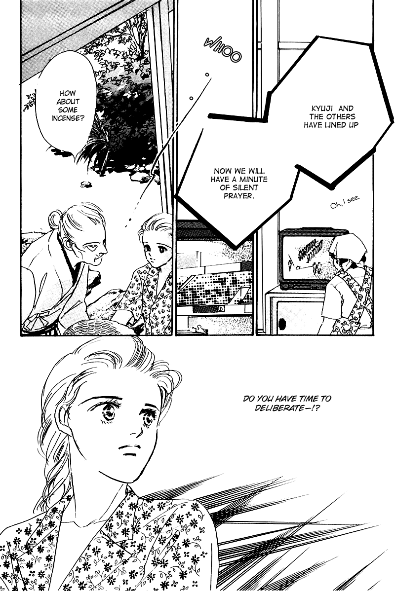 Oishii Kankei Chapter 17.2 page 41 - Chapter 17 v2 : act. 17