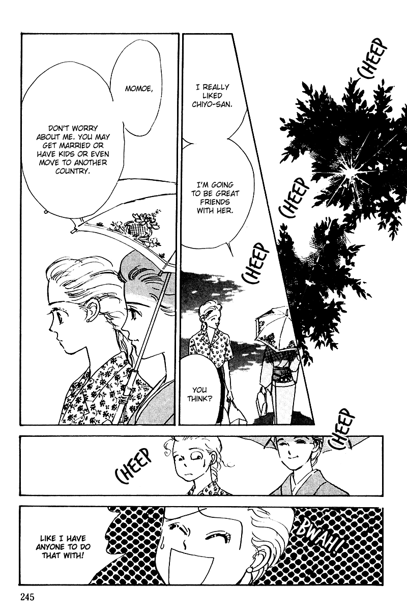 Oishii Kankei Chapter 17.2 page 42 - Chapter 17 v2 : act. 17