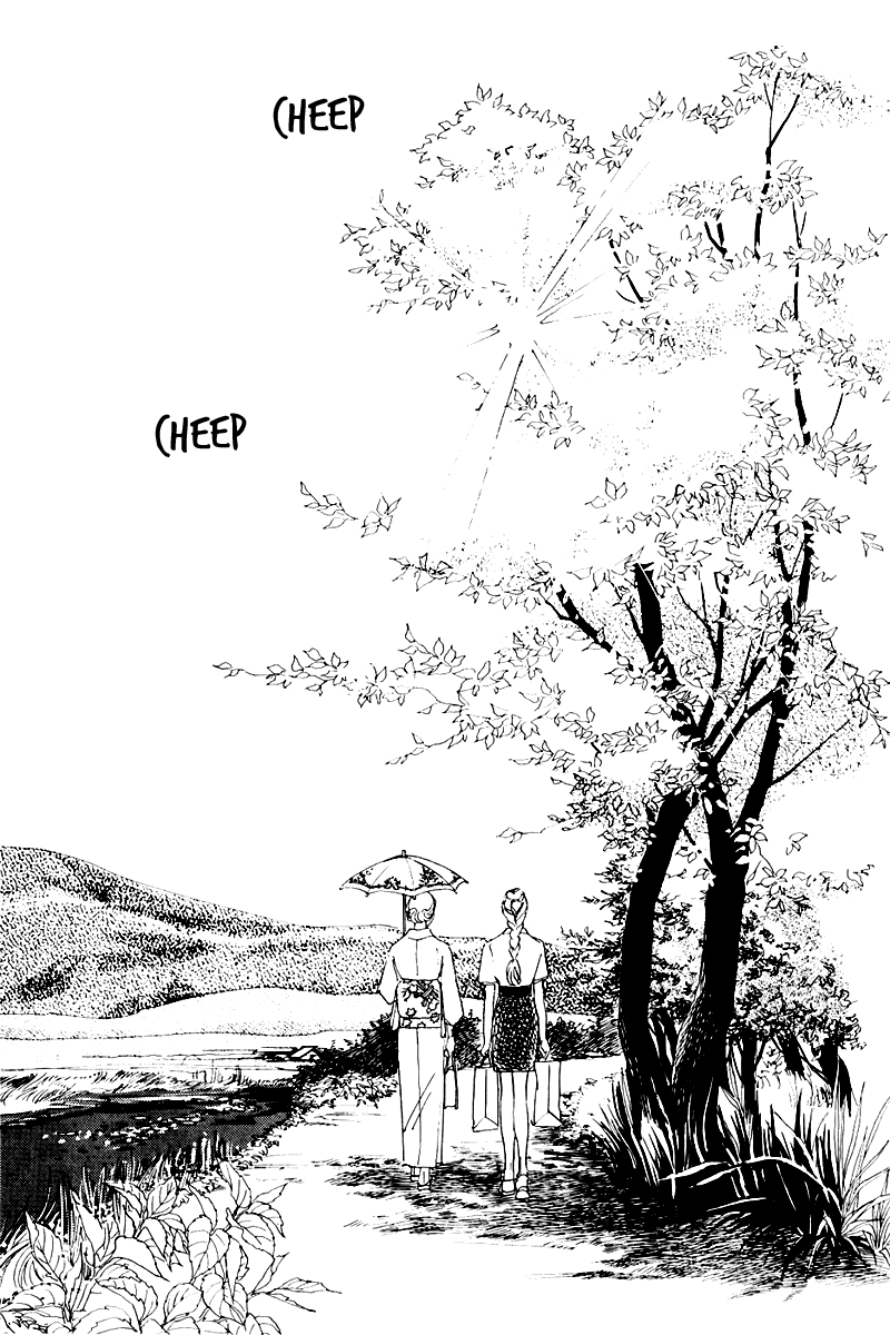 Oishii Kankei Chapter 17.2 page 44 - Chapter 17 v2 : act. 17
