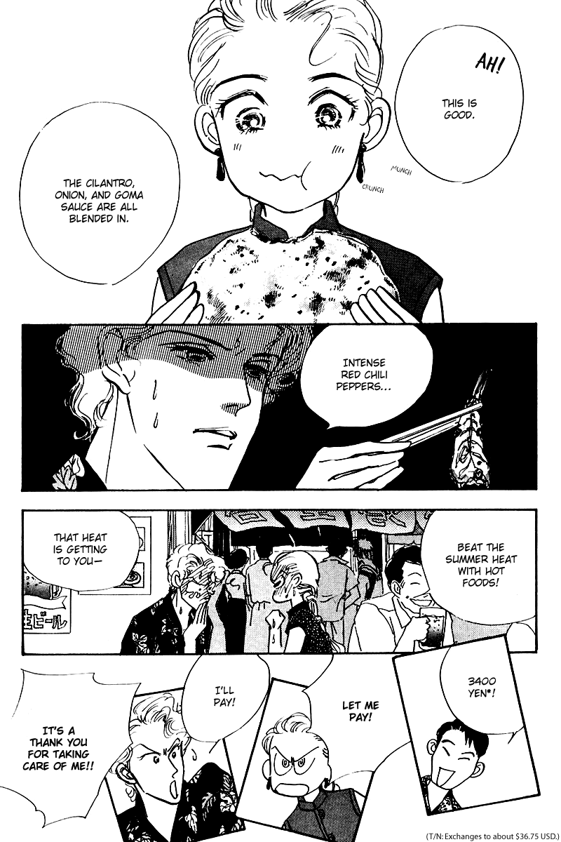 Oishii Kankei Chapter 17.2 page 45 - Chapter 17 v2 : act. 17