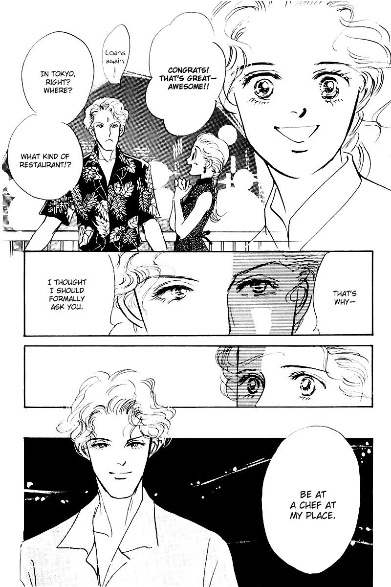 Oishii Kankei Chapter 17.2 page 47 - Chapter 17 v2 : act. 17