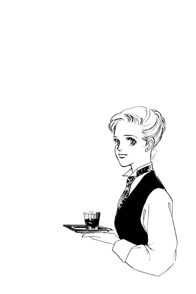 Oishii Kankei Chapter 17.2 page 49 - Chapter 17 v2 : act. 17