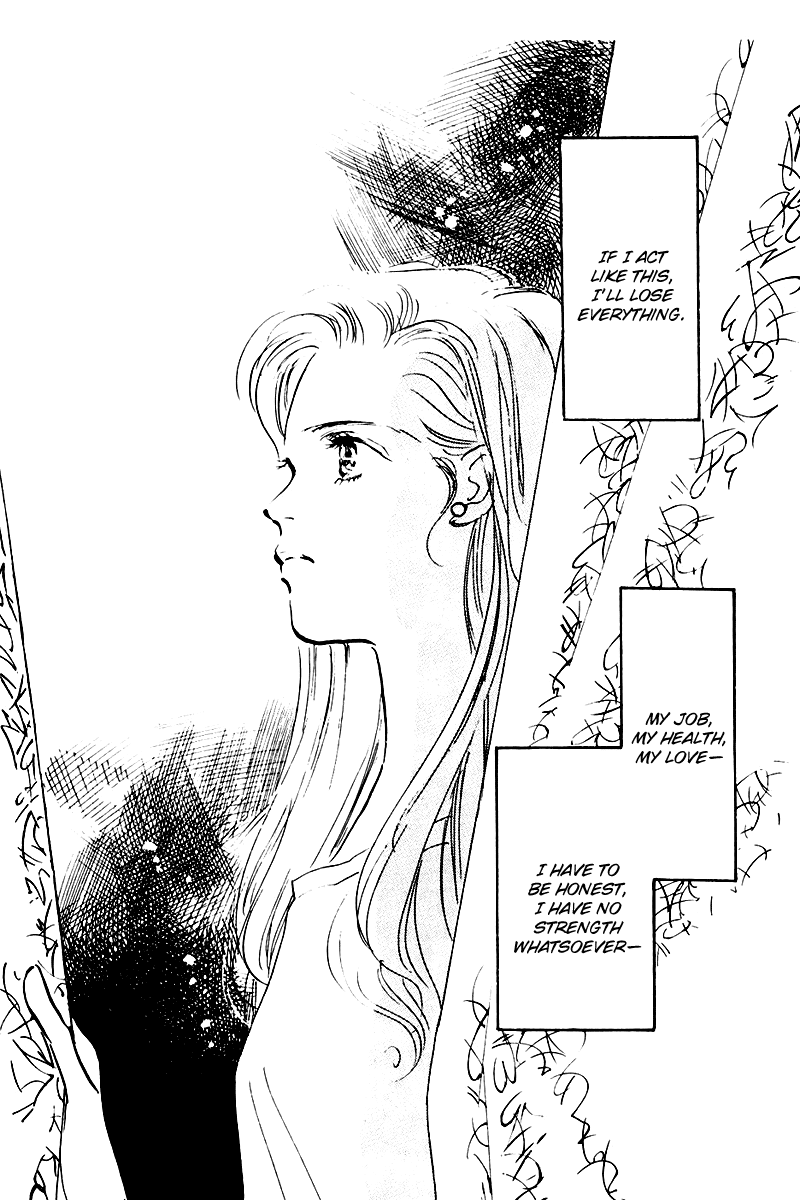 Oishii Kankei Chapter 17.2 page 6 - Chapter 17 v2 : act. 17