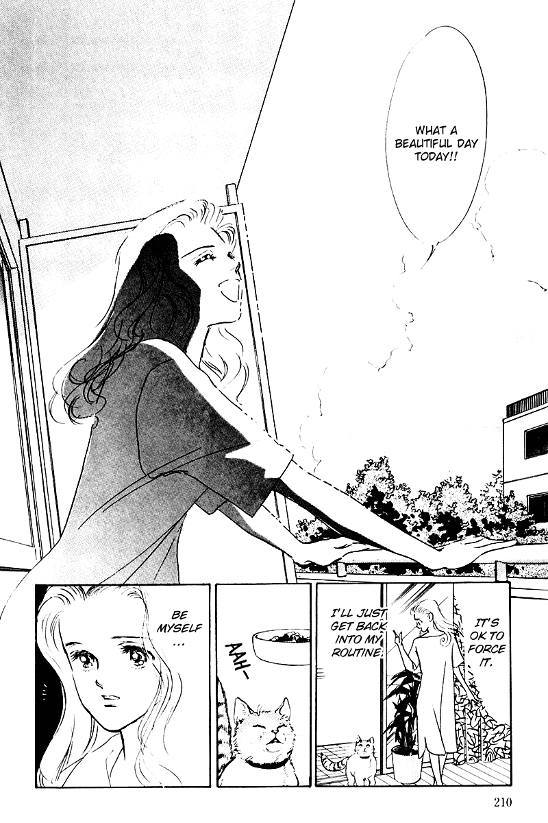 Oishii Kankei Chapter 17.2 page 7 - Chapter 17 v2 : act. 17