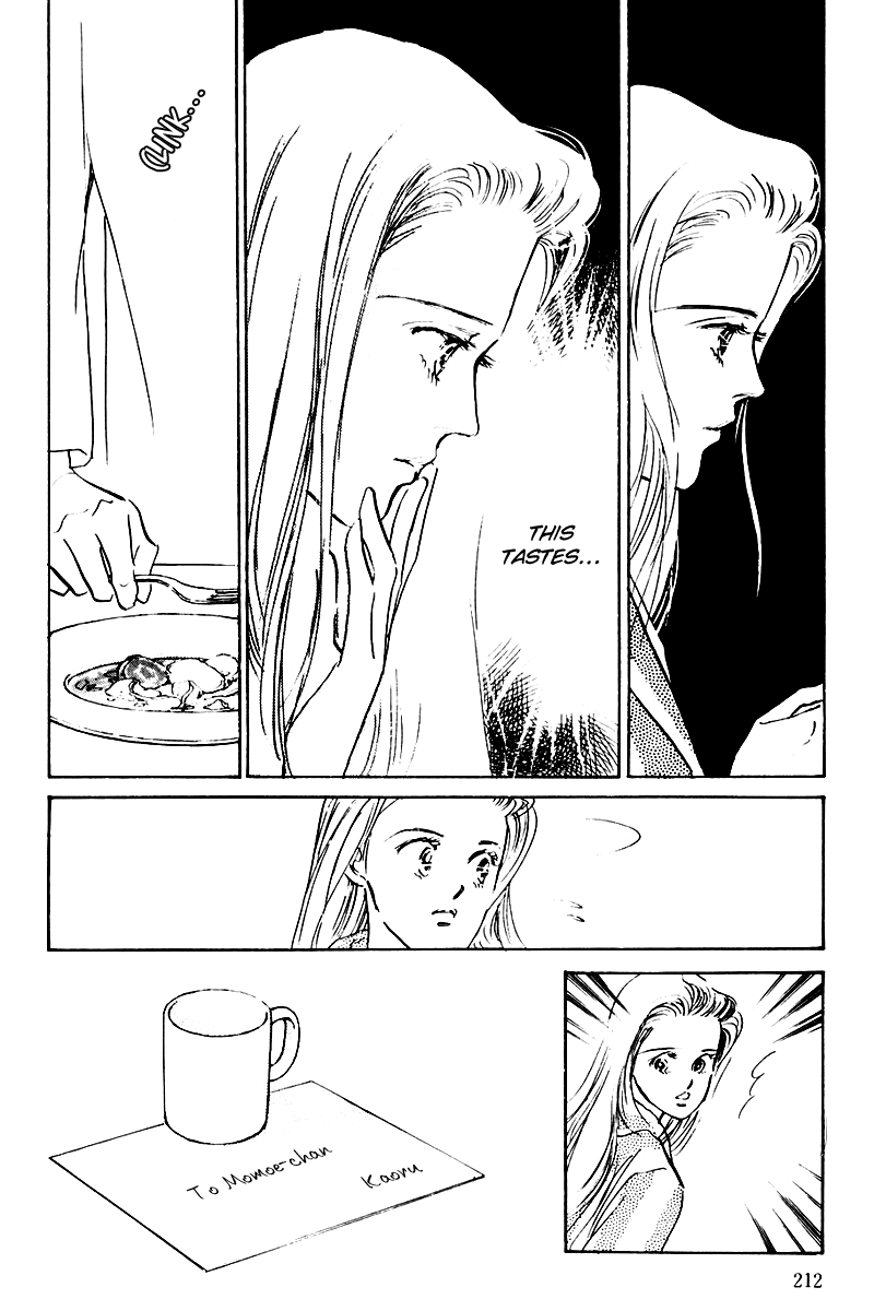 Oishii Kankei Chapter 17.2 page 9 - Chapter 17 v2 : act. 17