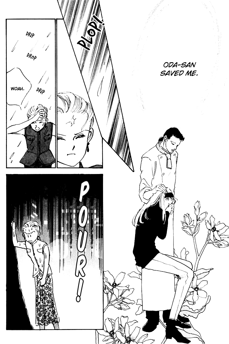 Oishii Kankei Chapter 18.2 page 11 - Chapter 18 v2 : act. 18