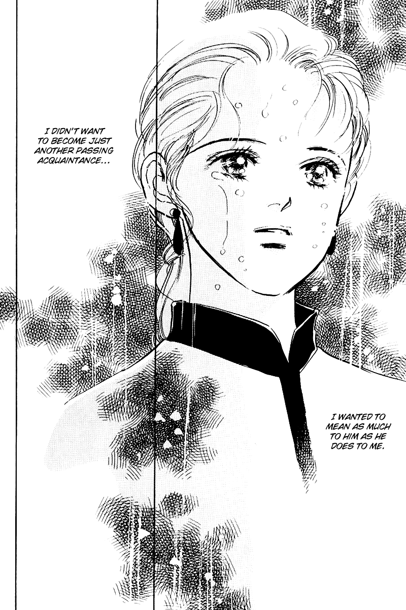 Oishii Kankei Chapter 18.2 page 13 - Chapter 18 v2 : act. 18