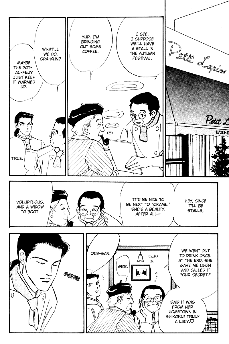 Oishii Kankei Chapter 18.2 page 15 - Chapter 18 v2 : act. 18