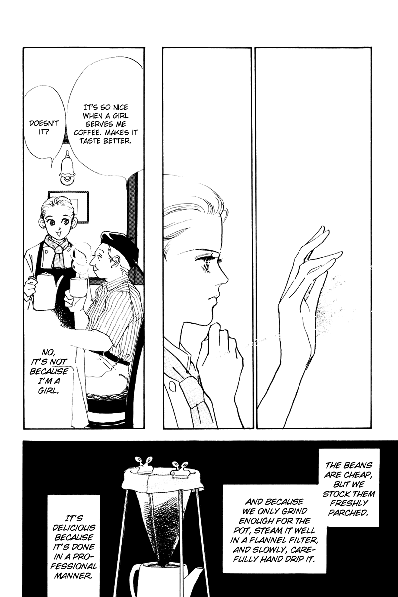 Oishii Kankei Chapter 18.2 page 17 - Chapter 18 v2 : act. 18