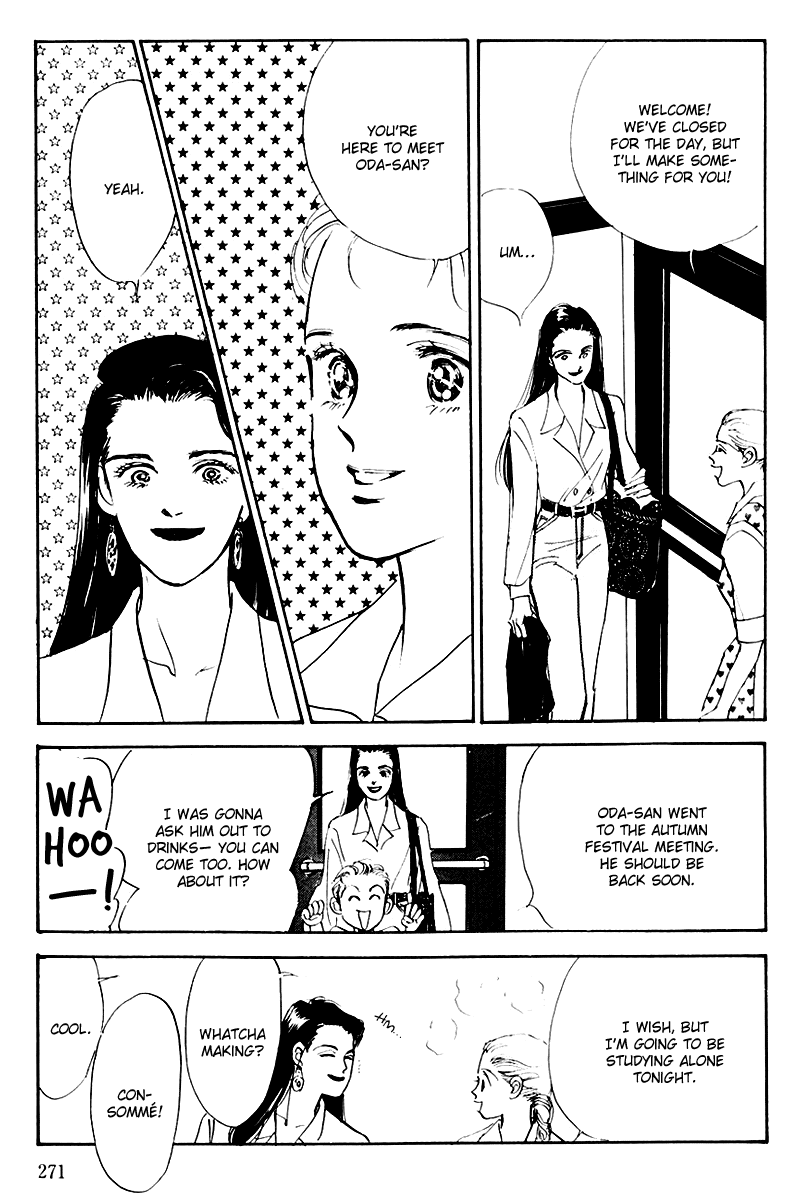 Oishii Kankei Chapter 18.2 page 20 - Chapter 18 v2 : act. 18