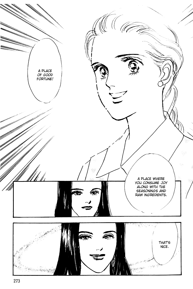 Oishii Kankei Chapter 18.2 page 22 - Chapter 18 v2 : act. 18