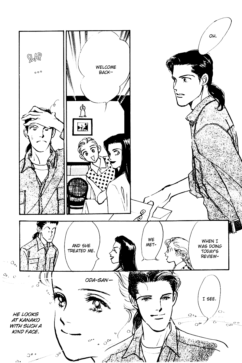 Oishii Kankei Chapter 18.2 page 24 - Chapter 18 v2 : act. 18