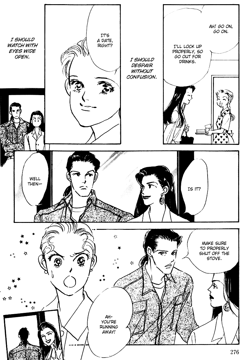 Oishii Kankei Chapter 18.2 page 25 - Chapter 18 v2 : act. 18