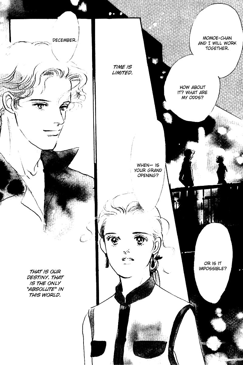 Oishii Kankei Chapter 18.2 page 3 - Chapter 18 v2 : act. 18