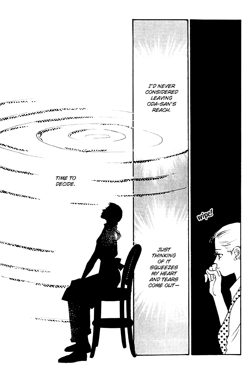 Oishii Kankei Chapter 18.2 page 30 - Chapter 18 v2 : act. 18