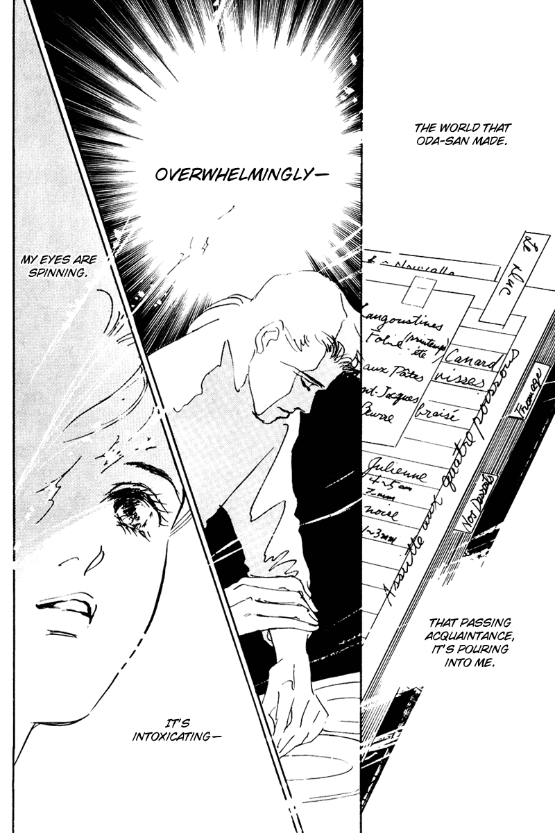 Oishii Kankei Chapter 18.2 page 41 - Chapter 18 v2 : act. 18