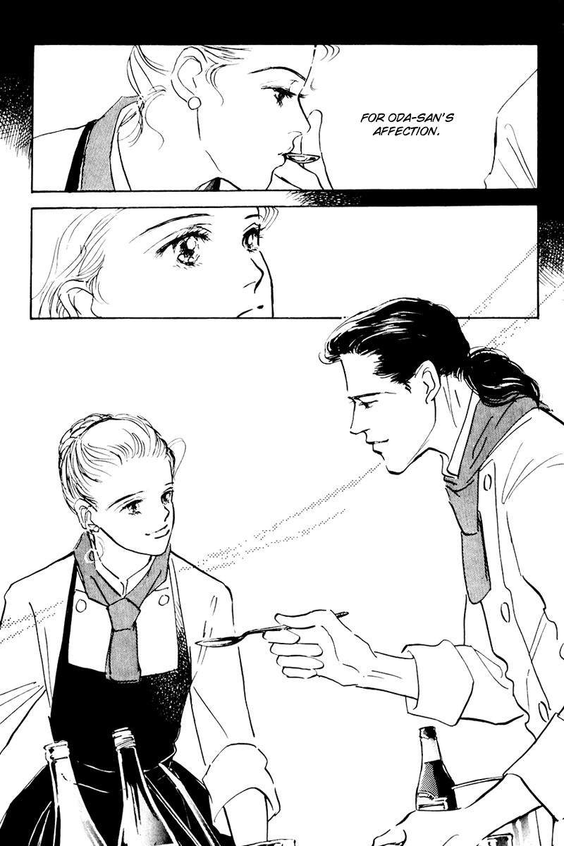 Oishii Kankei Chapter 18.2 page 42 - Chapter 18 v2 : act. 18