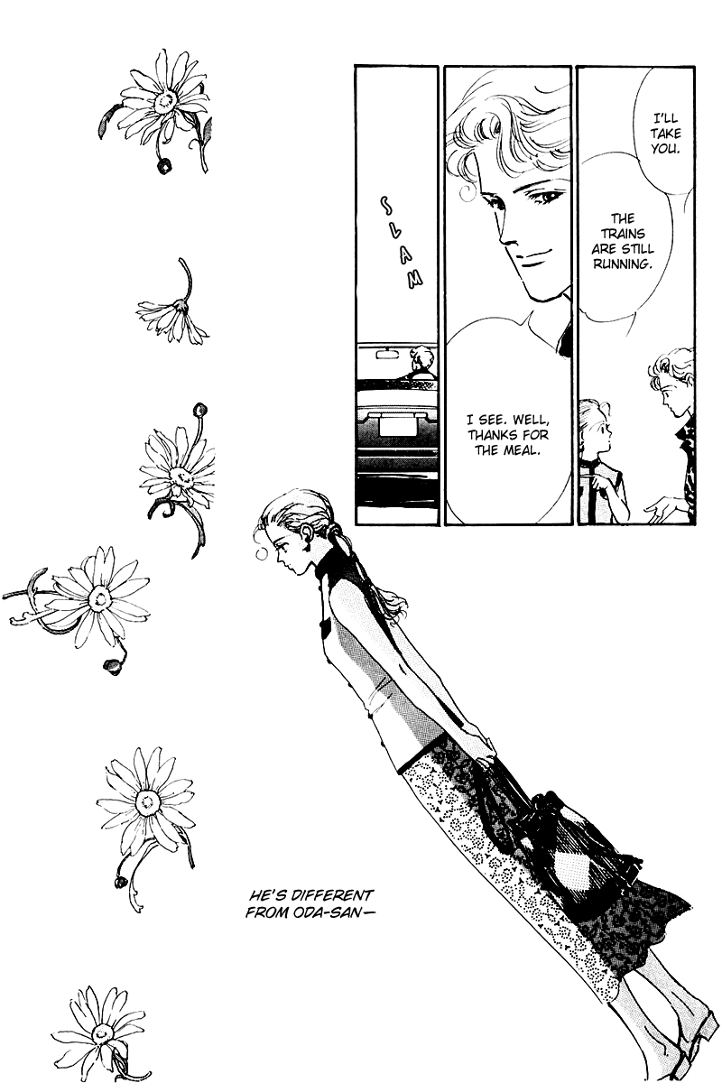 Oishii Kankei Chapter 18.2 page 8 - Chapter 18 v2 : act. 18