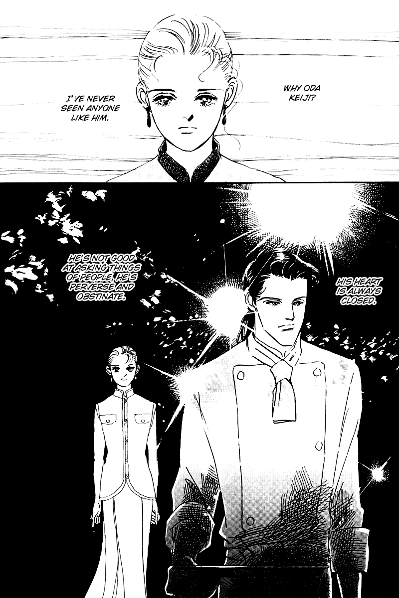 Oishii Kankei Chapter 18.2 page 9 - Chapter 18 v2 : act. 18
