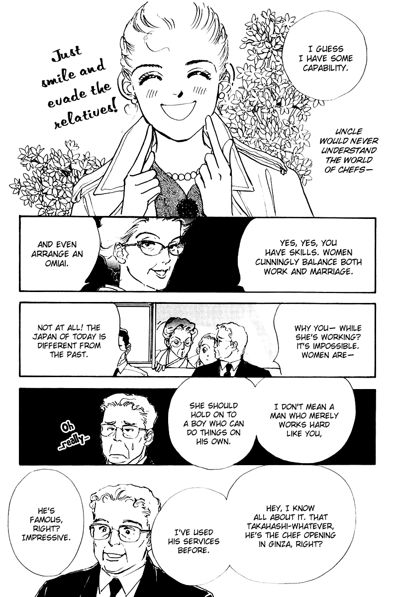 Oishii Kankei Chapter 19.2 page 10 - Chapter 19 v2 : act. 19