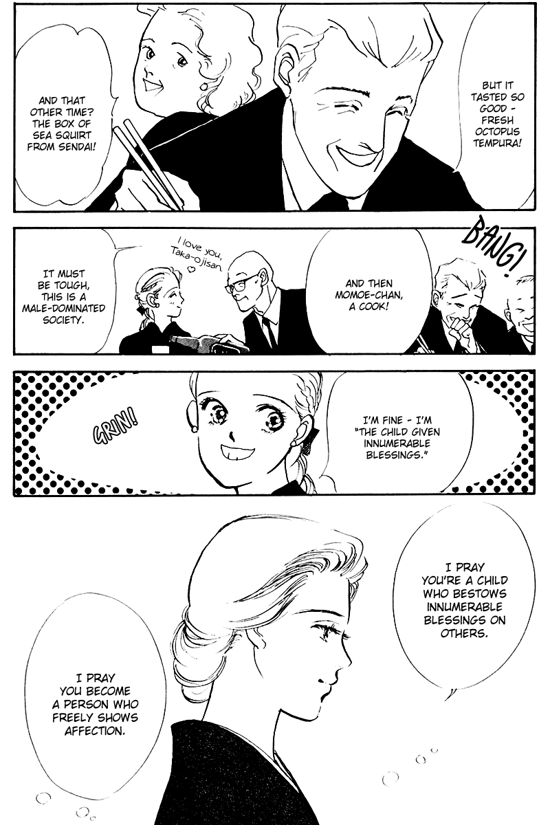 Oishii Kankei Chapter 19.2 page 12 - Chapter 19 v2 : act. 19