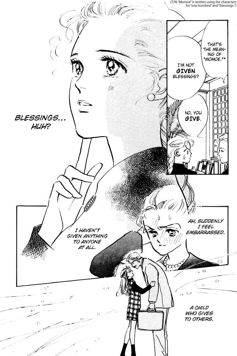 Oishii Kankei Chapter 19.2 page 13 - Chapter 19 v2 : act. 19
