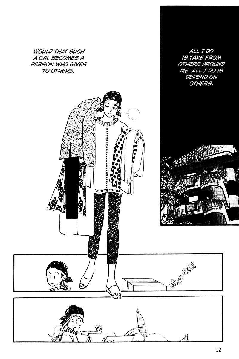 Oishii Kankei Chapter 19.2 page 14 - Chapter 19 v2 : act. 19