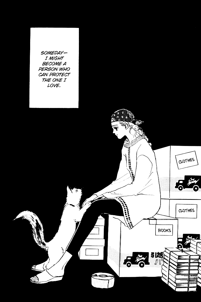 Oishii Kankei Chapter 19.2 page 15 - Chapter 19 v2 : act. 19