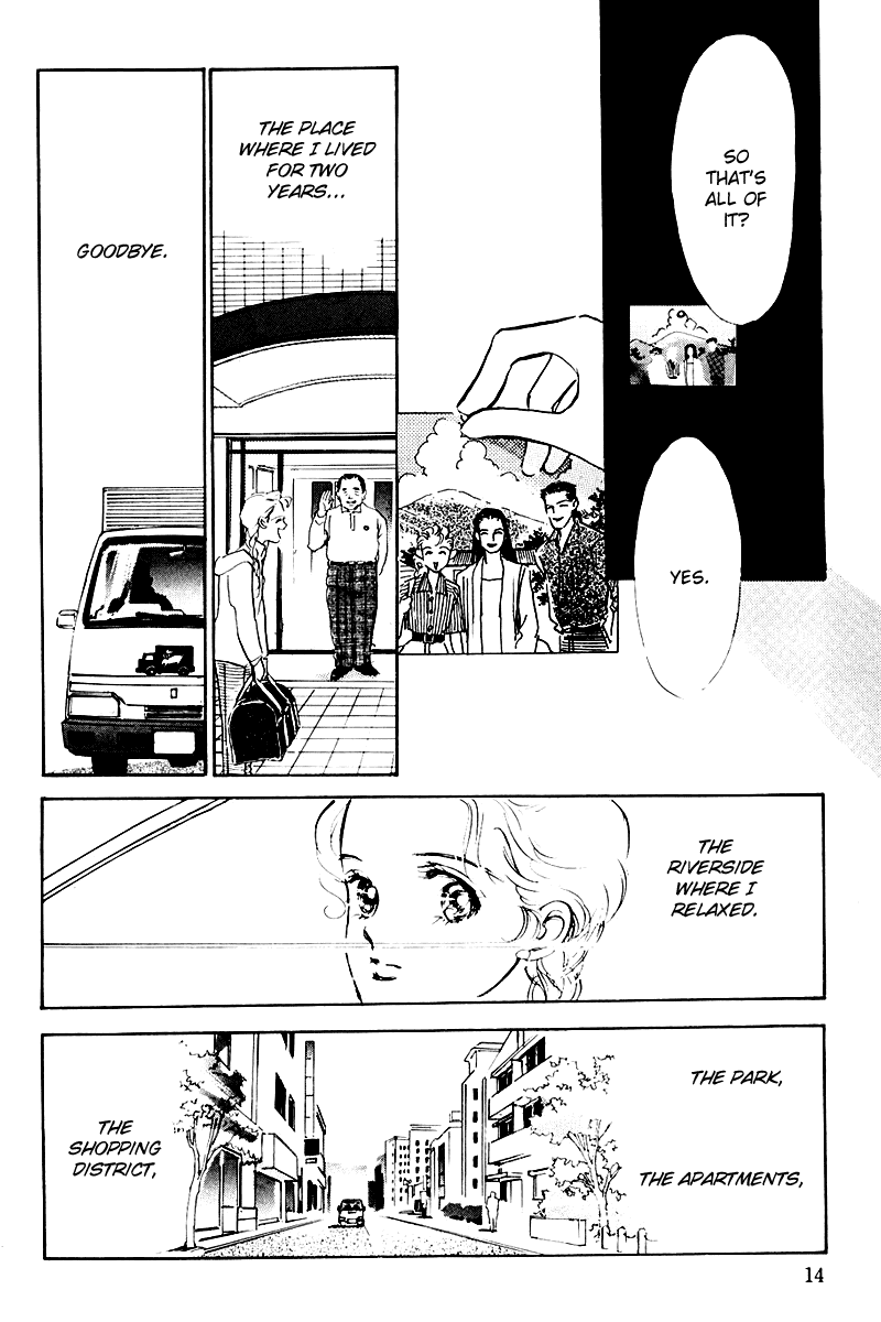 Oishii Kankei Chapter 19.2 page 16 - Chapter 19 v2 : act. 19