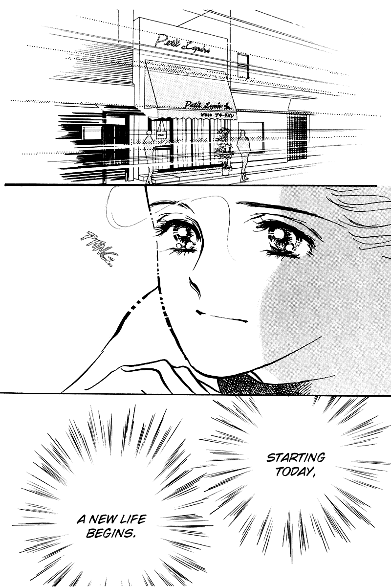 Oishii Kankei Chapter 19.2 page 17 - Chapter 19 v2 : act. 19