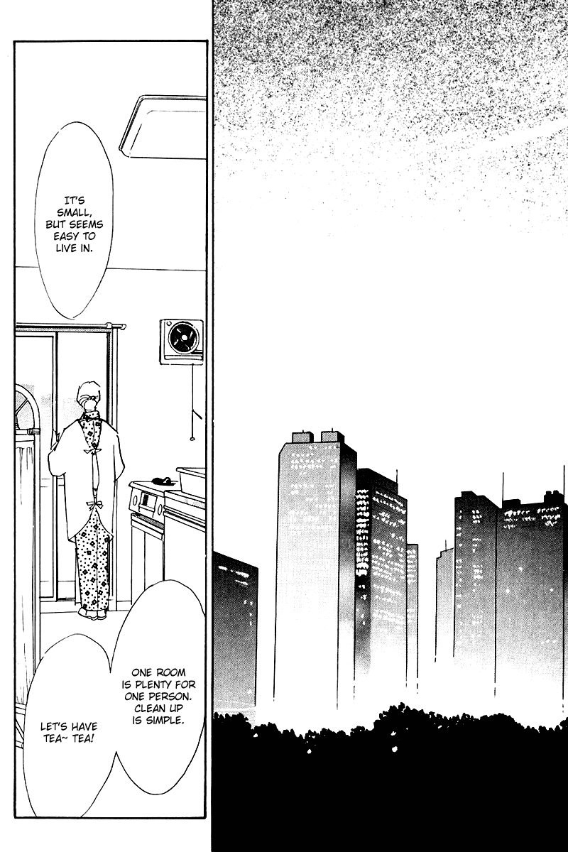Oishii Kankei Chapter 19.2 page 18 - Chapter 19 v2 : act. 19