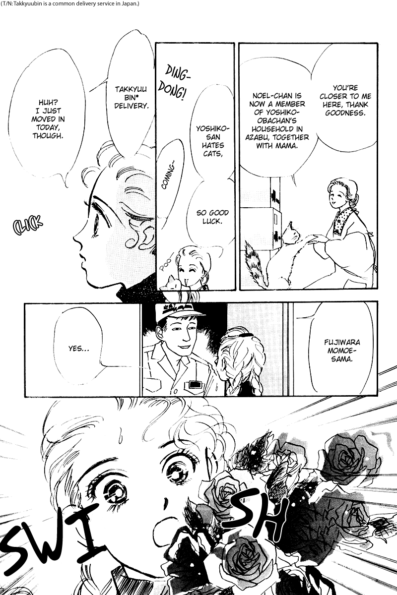 Oishii Kankei Chapter 19.2 page 19 - Chapter 19 v2 : act. 19