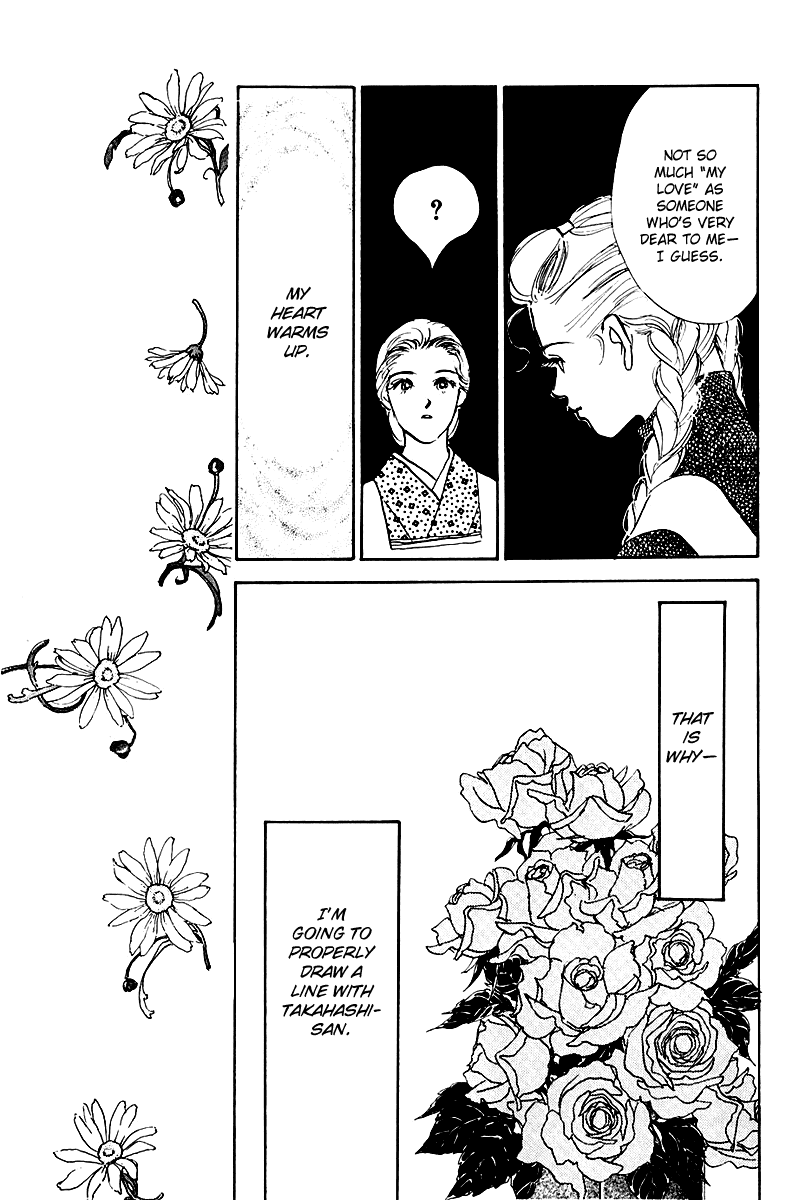 Oishii Kankei Chapter 19.2 page 21 - Chapter 19 v2 : act. 19