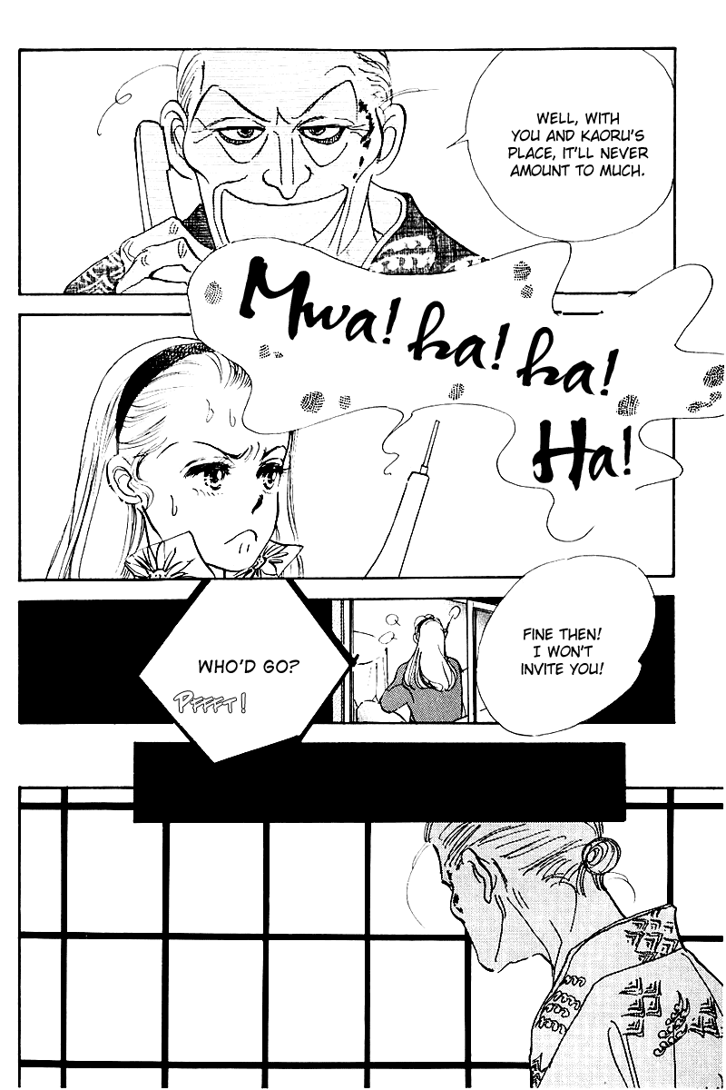 Oishii Kankei Chapter 19.2 page 24 - Chapter 19 v2 : act. 19
