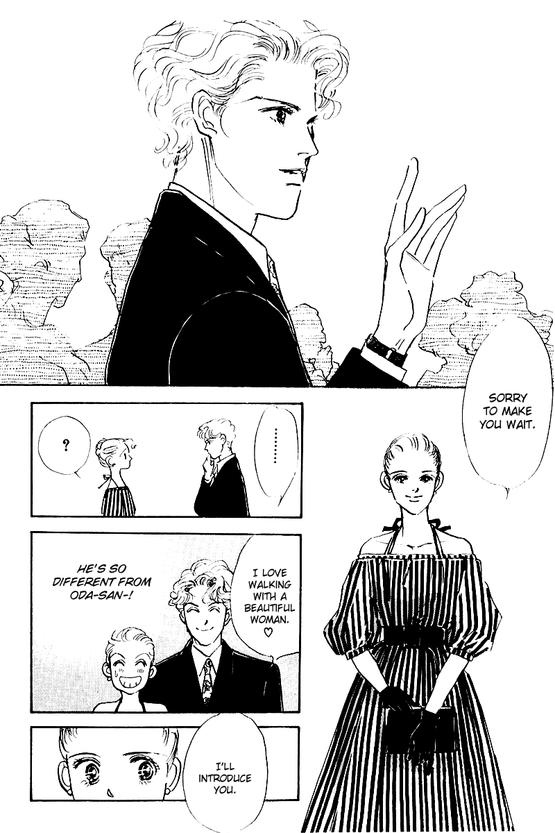 Oishii Kankei Chapter 19.2 page 26 - Chapter 19 v2 : act. 19