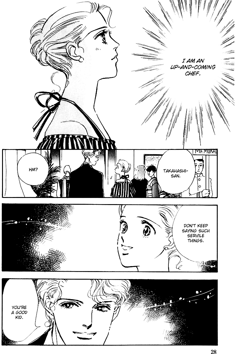 Oishii Kankei Chapter 19.2 page 30 - Chapter 19 v2 : act. 19