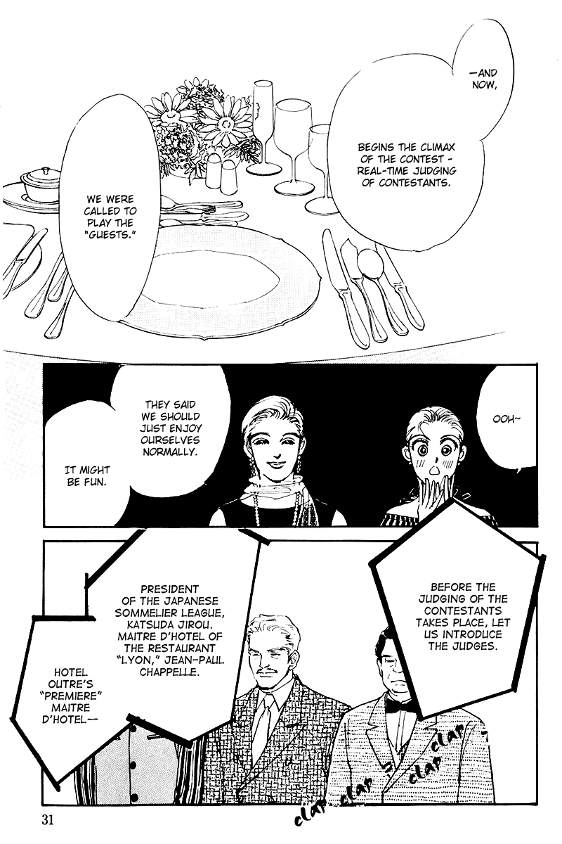Oishii Kankei Chapter 19.2 page 33 - Chapter 19 v2 : act. 19