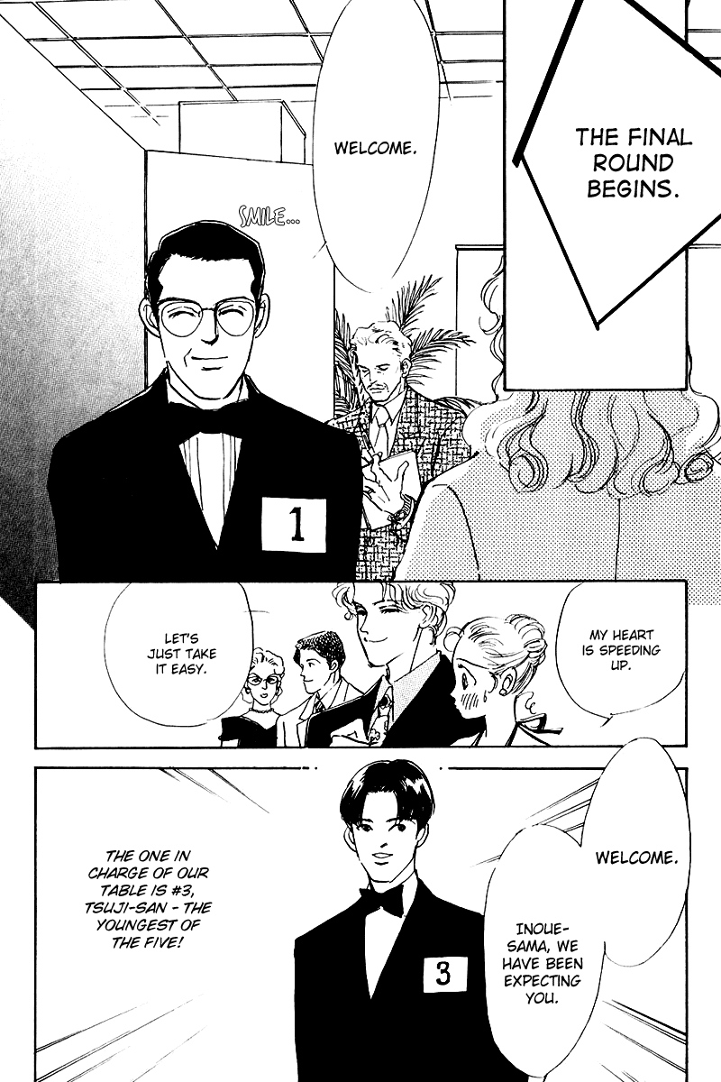 Oishii Kankei Chapter 19.2 page 35 - Chapter 19 v2 : act. 19
