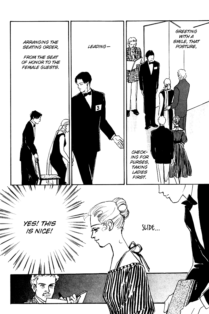 Oishii Kankei Chapter 19.2 page 36 - Chapter 19 v2 : act. 19