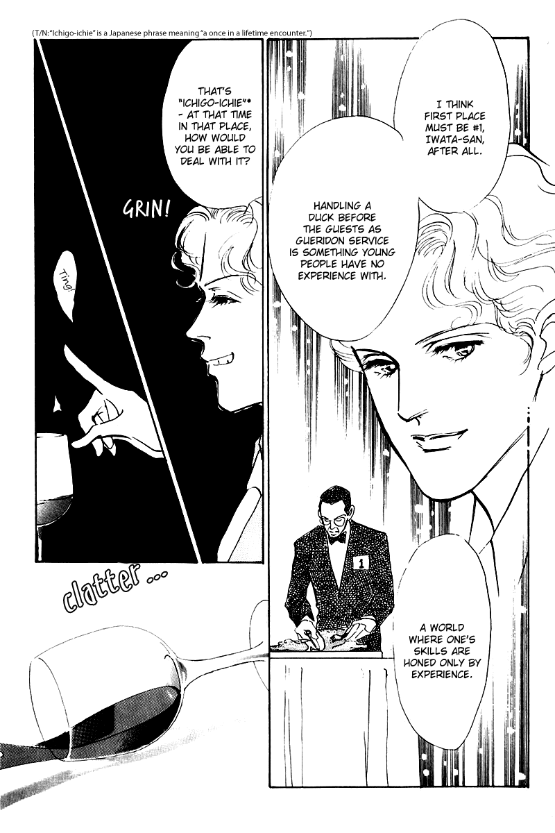 Oishii Kankei Chapter 19.2 page 39 - Chapter 19 v2 : act. 19